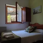 Hotel La Salmonera Cangas De Onis 2*