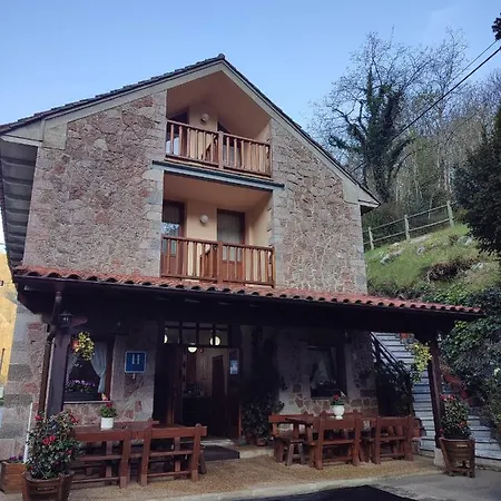 La Salmonera Cangas De Onís Hotel Caño